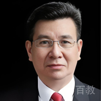 黄恒学教授
