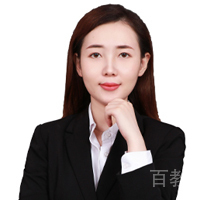 李晗