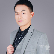 黄皓老师