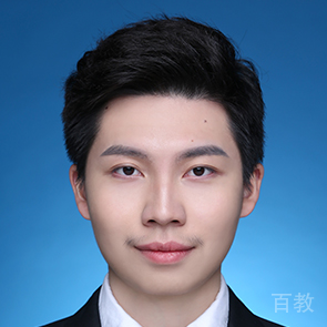 导师