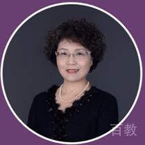 田媛