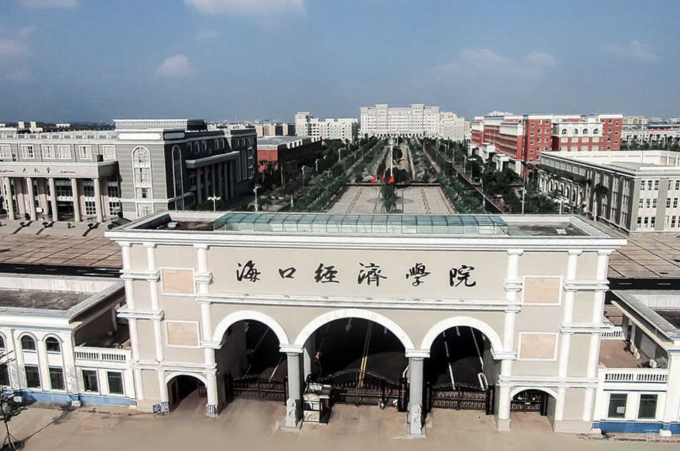 校园大门