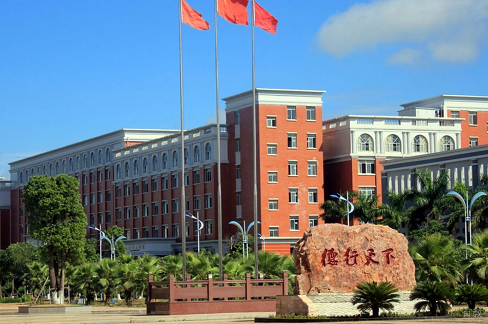 校园环境