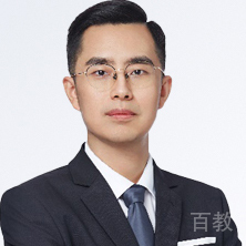 李皓