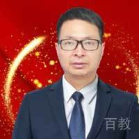 张华教授