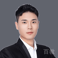 李中文
