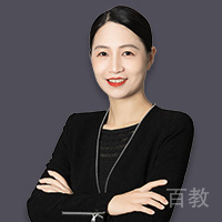 王欣