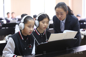 上课环境1