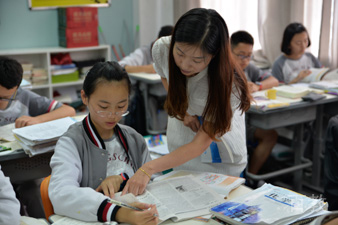上课环境2