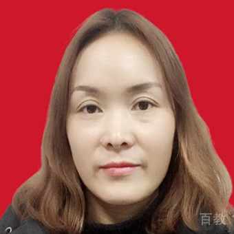 温清翠