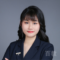 丁健雯老师