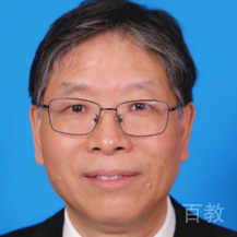徐家跃