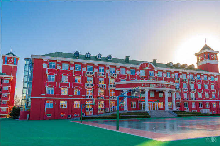 小学（高）部教学楼