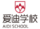 北京爱迪学校