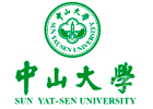 广州中山大学国际本科