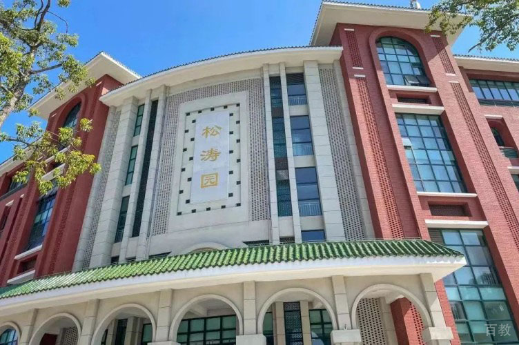 学校教学楼环境