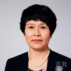 王永丽教授