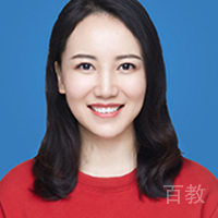 Yena Wang