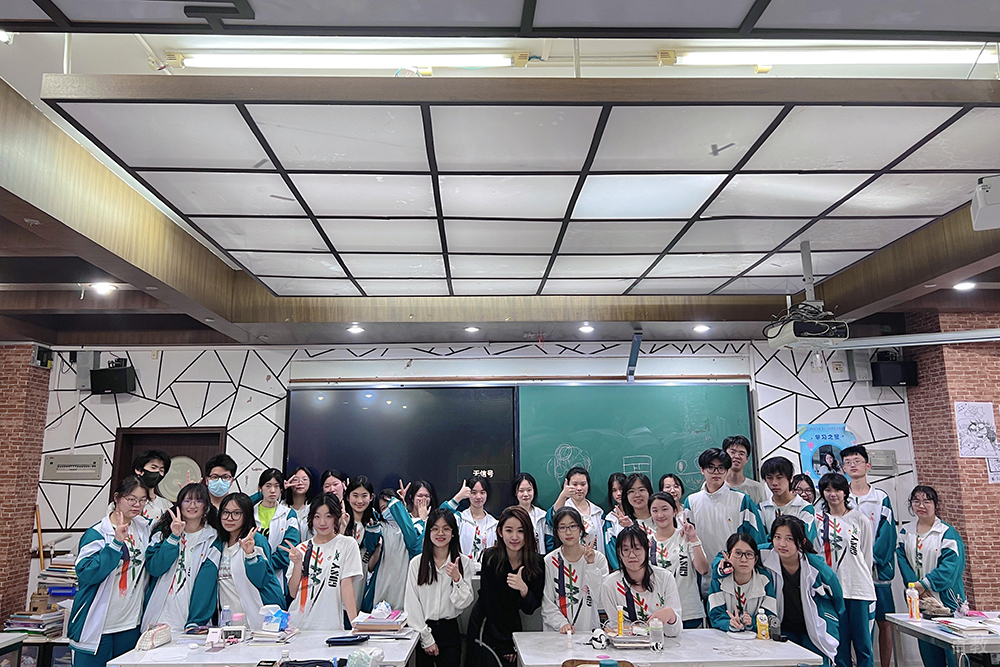 学校师生合照相册