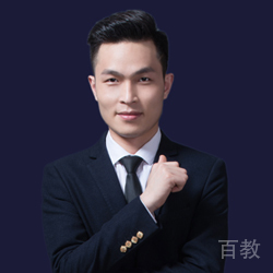 杰文