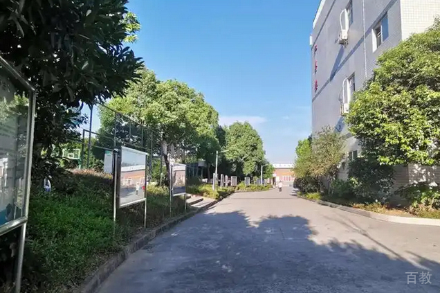 校园环境