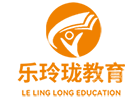 乐玲珑教育