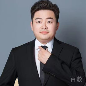 丁速老师
