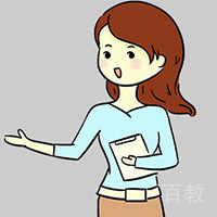 韩老师