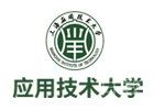 上海应用技术大学继续教育学院国际本科