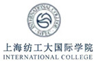 上海纺织工业大学国际学院国际本科