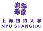 上海纽约大学国际本科