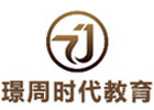 南宁璟周时代教育