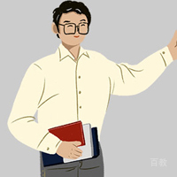 郭老师