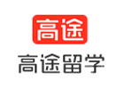 北京高途留学