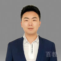 张耀鑫老师