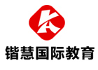 武汉锴慧国际教育