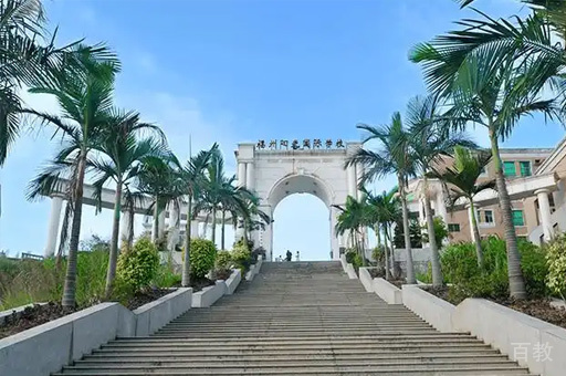 学校环境
