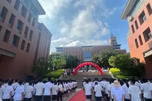 学校环境