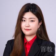 杨澄丹老师
