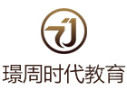 郑州璟周时代教育