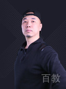 彭辉