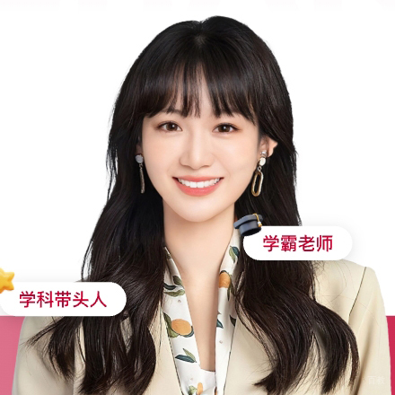 晁洁