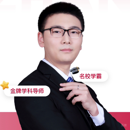 黄熙