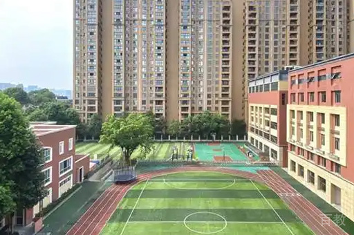 学校操场环境
