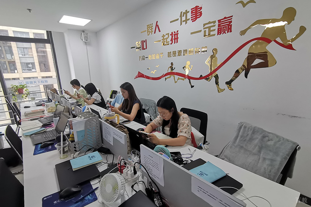 工作现场相册