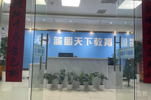 接待前台环境相册