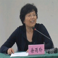 徐雨玲
