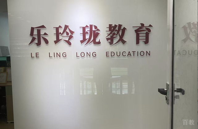 前台logo环境