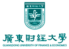 广东财经大学国际预科学院