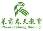 上海莱茵春天